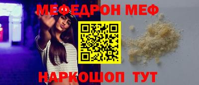 герыч Дубна