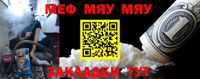 дмт Донской