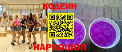 герыч Дубна
