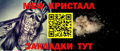 дмт Донской