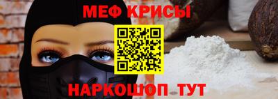 герыч Дубна