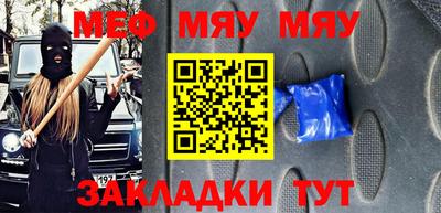 герыч Дубна
