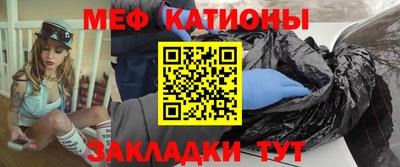 дмт Донской