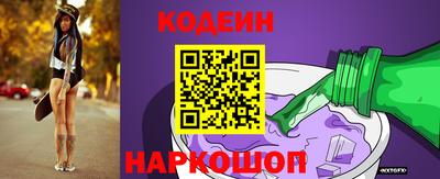 мефедрон VHQ Донецк