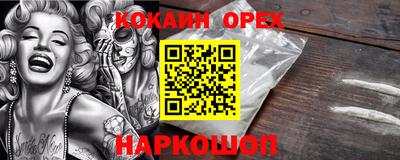 герыч Дубна