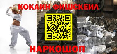 дмт Донской