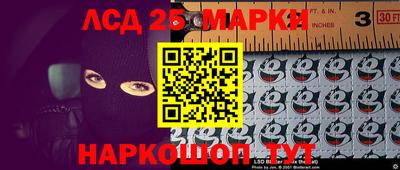 дмт Донской