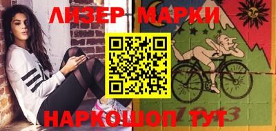 герыч Дубна
