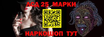 дмт Донской