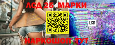 мефедрон VHQ Донецк