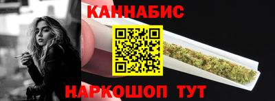мефедрон VHQ Донецк