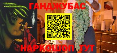 герыч Дубна