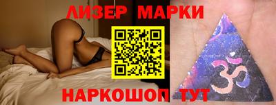 мефедрон VHQ Донецк