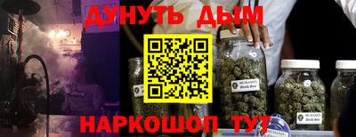 дмт Донской