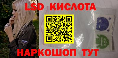 мефедрон VHQ Донецк