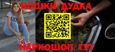 мефедрон VHQ Донецк
