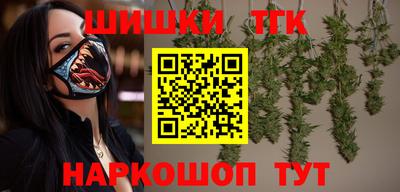 мефедрон VHQ Донецк