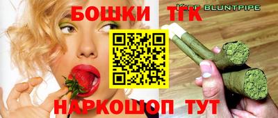 мефедрон VHQ Донецк
