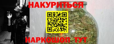 дмт Донской