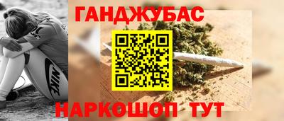 герыч Дубна