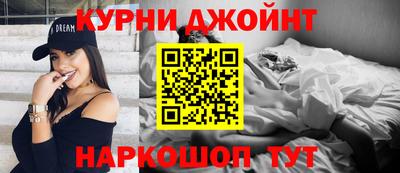 мефедрон VHQ Донецк