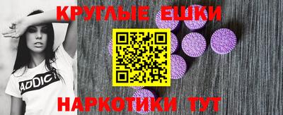 дмт Донской