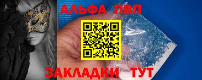 герыч Дубна