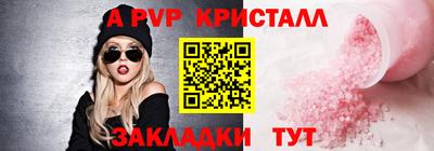 герыч Дубна