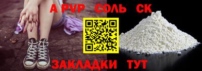 дмт Донской