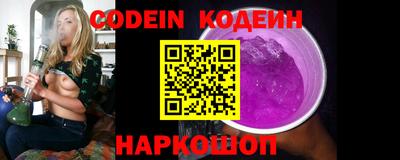 герыч Дубна