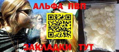 герыч Дубна