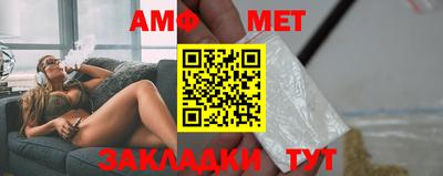 дмт Донской