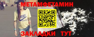 дмт Донской