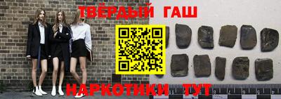 мефедрон VHQ Донецк
