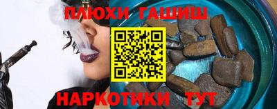 дмт Донской