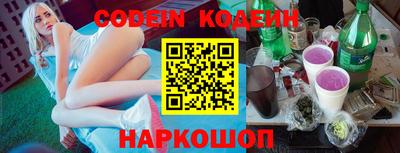 дмт Донской