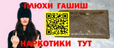 дмт Донской