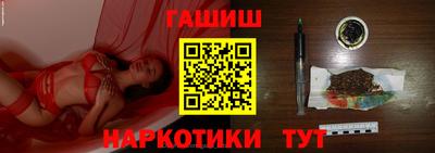 герыч Дубна