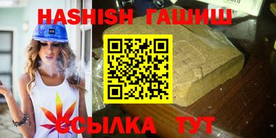 дмт Донской