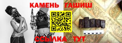 мефедрон VHQ Донецк