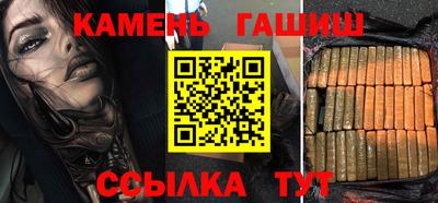 герыч Дубна