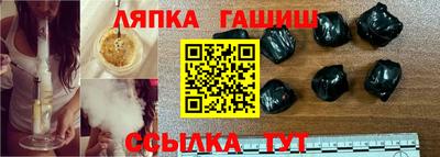 дмт Донской