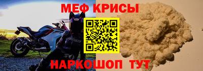герыч Дубна