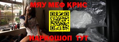 герыч Дубна