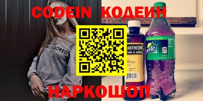 дмт Донской
